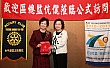 Thumbnail of TcAP206.jpg