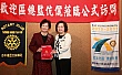 Thumbnail of TcAP207.jpg
