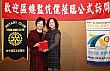 Thumbnail of TcAP209.jpg