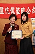 Thumbnail of TcAP210.jpg