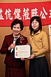 Thumbnail of TcAP213.jpg