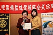 Thumbnail of TcAP214.jpg