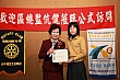 Thumbnail of TcAP215.jpg