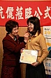 Thumbnail of TcAP225.jpg