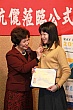 Thumbnail of TcAP226.jpg