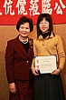 Thumbnail of TcAP227.jpg