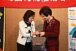 Thumbnail of TcAP231.jpg