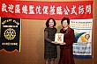 Thumbnail of TcAP233.jpg