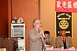 Thumbnail of TcAP238.jpg