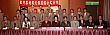 Thumbnail of TcAP249.jpg