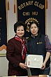 1224_194.jpg