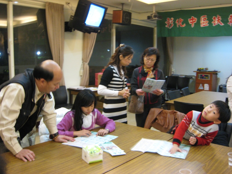 Xmas06.jpg