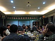 Thumbnail of Xmas32.jpg