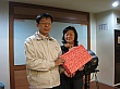 Thumbnail of Xmas42.jpg