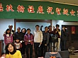 Thumbnail of Xmas62.jpg