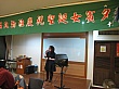 Thumbnail of Xmas70.jpg