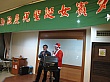 Thumbnail of Xmas80.jpg