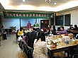 Thumbnail of Xmas87.jpg