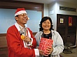 Thumbnail of Xmas92.jpg