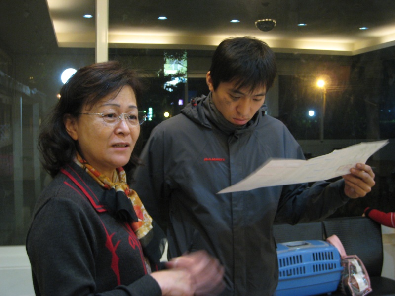 Xmas08.jpg