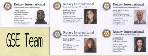 GSE Team name-card