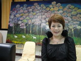 Grace