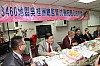 IMG_2028.jpg