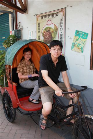 Trip_38.jpg