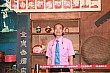 Thumbnail of Trip_126.jpg