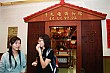 Thumbnail of Trip_150.jpg