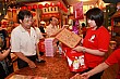 Thumbnail of Trip_163.jpg