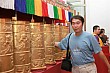 Thumbnail of Trip_267.jpg