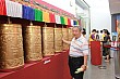 Thumbnail of Trip_270.jpg