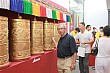 Thumbnail of Trip_272.jpg