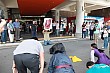 Thumbnail of Trip_278.jpg