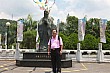 Thumbnail of Trip_291.jpg