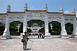 Thumbnail of Trip_294.jpg