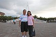 Thumbnail of Trip_335.jpg