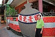 Thumbnail of Trip_40.jpg