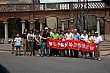 Thumbnail of Trip_55.jpg
