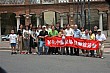 Thumbnail of Trip_56.jpg