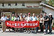 Thumbnail of Trip_62.jpg