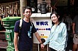 Thumbnail of Trip_67.jpg