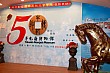 Thumbnail of Trip_75.jpg