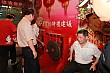 Thumbnail of Trip_83.jpg