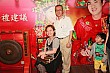 Thumbnail of Trip_85.jpg