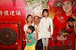 Thumbnail of Trip_86.jpg