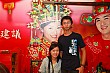 Thumbnail of Trip_96.jpg