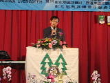 社長Willy致詞A