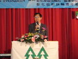 社長吳偉立致詞B